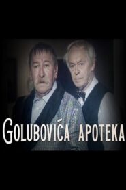 The Golubovic’s Chemist 1999 on netflix