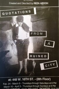 Quotations From a Ruined City 1993 on netflix