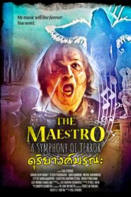 The Maestro: A Symphony of Terror 2022 on netflix