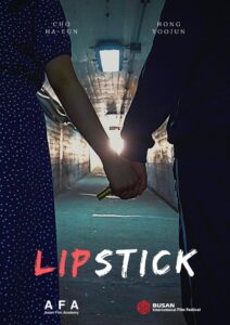 Lipstick 2019 on netflix