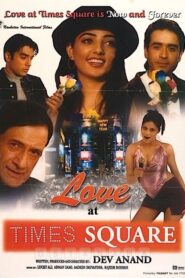 Love at Times Square 2003 on netflix