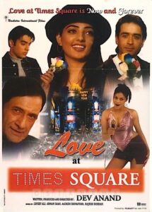 Love at Times Square 2003 on netflix