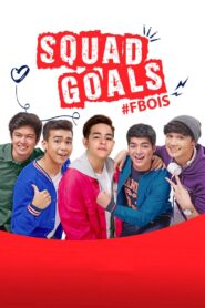 Squad Goals: #FBois 2018 on netflix