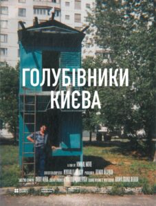Dovecotes of Kyiv 2023 on netflix
