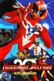 Hurricane Polymar: Holy Blood 1996 on netflix