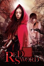 Red Sword 2012 on netflix