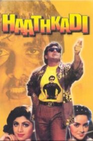 Haathkadi 1995 on netflix