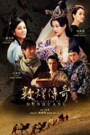 The Legend of Dunhuang 2012 on netflix