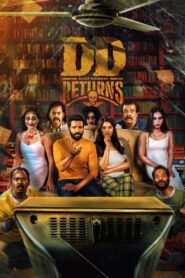 DD Returns 2023 on netflix