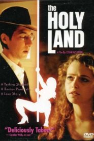 The Holy Land 2001 on netflix