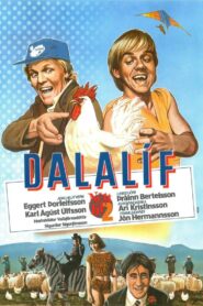 Pastoral Life 1984 on netflix