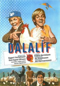Pastoral Life 1984 on netflix