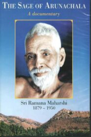 Bhagavan Sri Ramana Maharshi Biopic 1982 on netflix