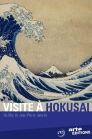 A Visit to Hokusai 2014 on netflix