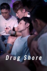 Drug Shore 2023 on netflix