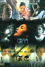 Is Am Are: A Reason to Live For 2013 on netflix