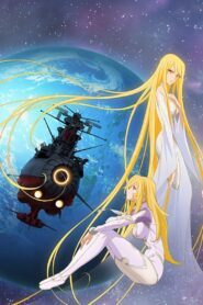 Space Battleship Yamato 2199: And Now the Warship Comes 2013 on netflix