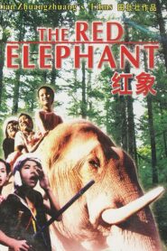 The Red Elephant 1982 on netflix