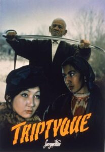 Triptych 1980 on netflix