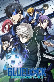 BLUE LOCK THE MOVIE -EPISODE NAGI- 2024 on netflix