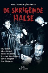 The Screaming Throats 1993 on netflix