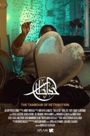 The Tambour of Retribution 2021 on netflix