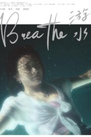 Breathe 2021 on netflix