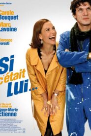 Perfect Match… 2007 on netflix
