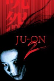 Ju-on: The Grudge 2 2003 on netflix