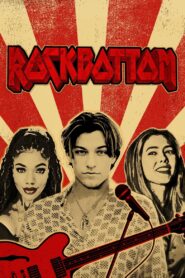 Rockbottom 2024 on netflix