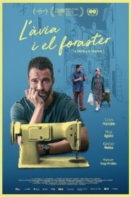Grandmother and Foreigner 2024 on netflix