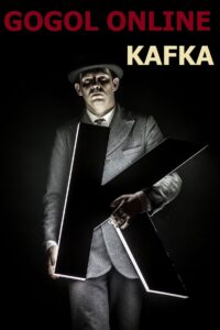 Gogol Online: Kafka 2016 on netflix