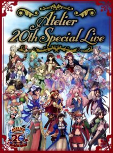 Atelier 20th Special Live 2017 on netflix