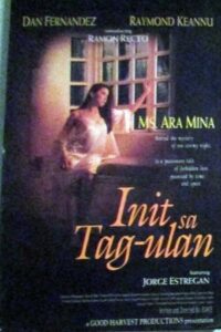 Init sa Tag-Ulan 1996 on netflix
