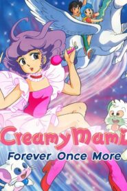 Creamy Mami: Forever Once More 1984 on netflix