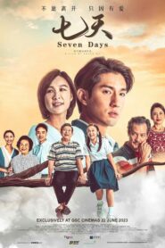 Seven Days 2023 on netflix