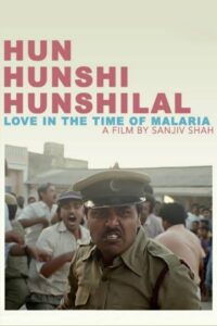 Love in the Time of Malaria 1992 on netflix