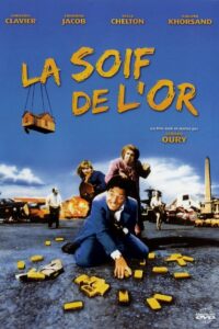 The Thirst for Gold 1993 on netflix