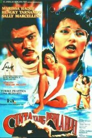 Anchored Love 1989 on netflix