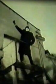 Olf’s Supporters 1987 on netflix