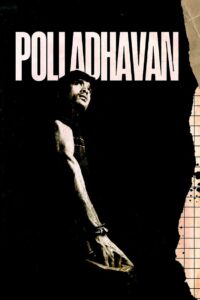 Polladhavan 2007 on netflix