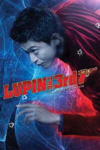 Lupin the 3rd 2014 on netflix