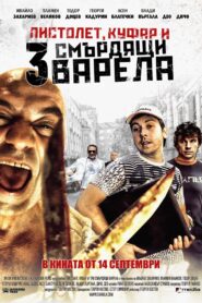 Pistol, Suitcase and Three Stinking Barrels 2012 on netflix