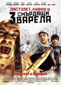 Pistol, Suitcase and Three Stinking Barrels 2012 on netflix