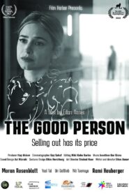 The Good Person 2023 on netflix