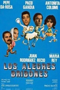 Los alegres bribones 1982 on netflix