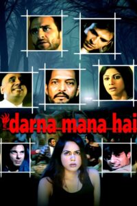 Darna Mana Hai 2003 on netflix