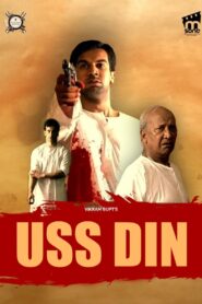 Uss Din 2020 on netflix