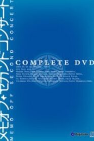 メモオフ・セカンドコンサート 2003 on netflix