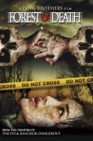 Forest of Death 2007 on netflix